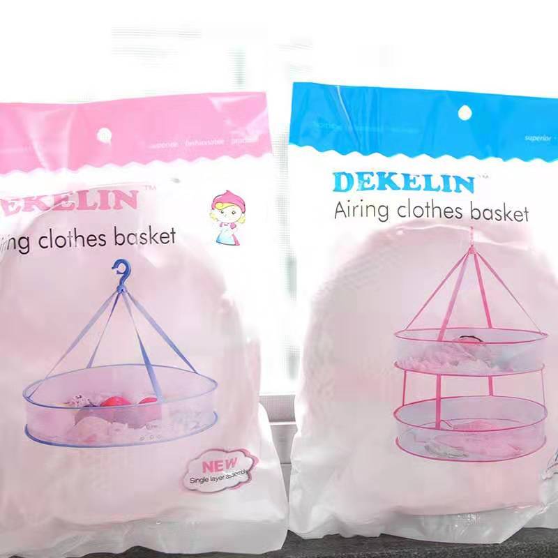 防風單層雙層可折疊曬衣架 平鋪晾衣籃晾曬網(wǎng)廠家貨源直銷