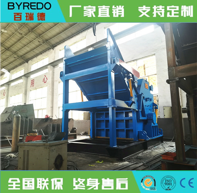 彩鋼瓦破碎機(jī)圖片/彩鋼瓦破碎機(jī)樣板圖 (4)