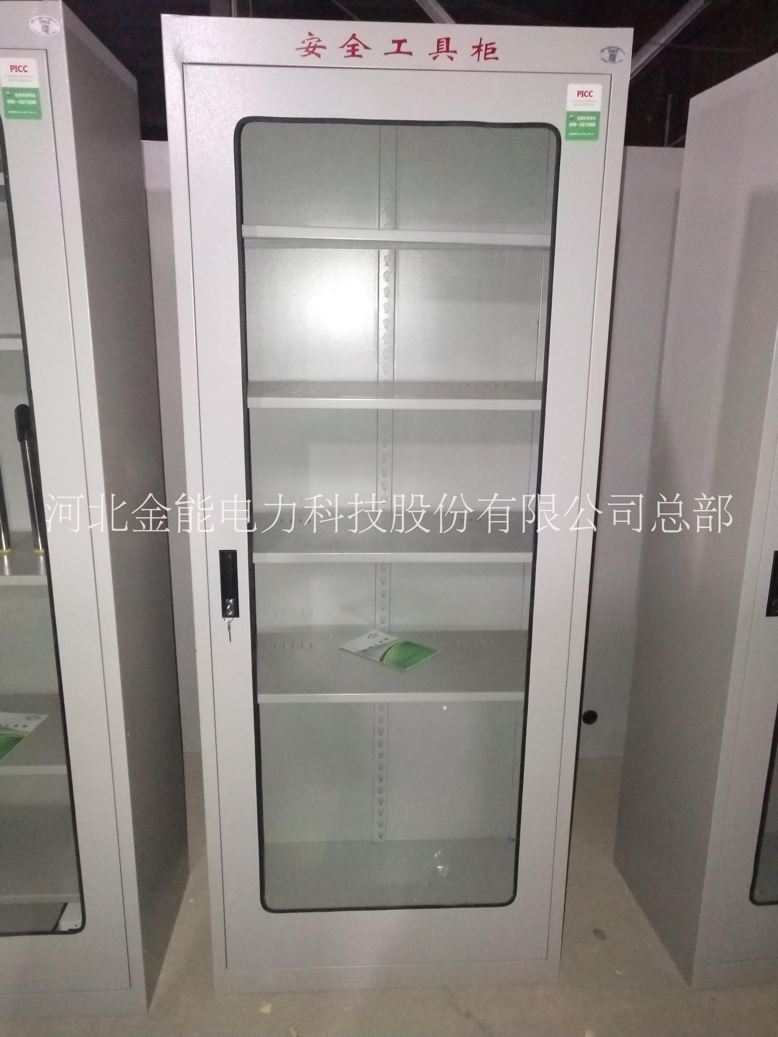 電力安全工具柜圖片/電力安全工具柜樣板圖 (3)