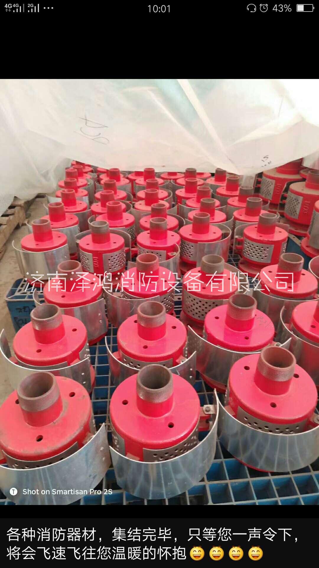 泡沫產(chǎn)生器圖片/泡沫產(chǎn)生器樣板圖 (3)