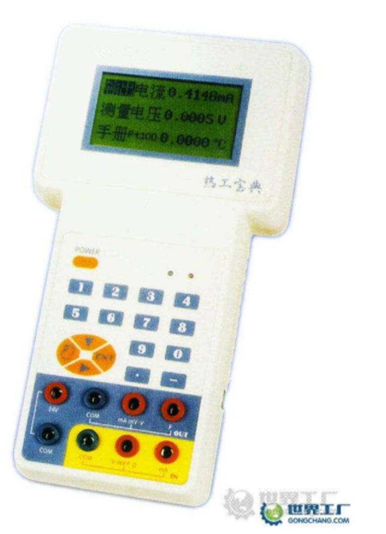 寶典圖片/寶典樣板圖 (4)