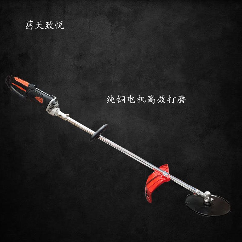 電動(dòng)磨邊修邊機(jī)圖片/電動(dòng)磨邊修邊機(jī)樣板圖 (3)