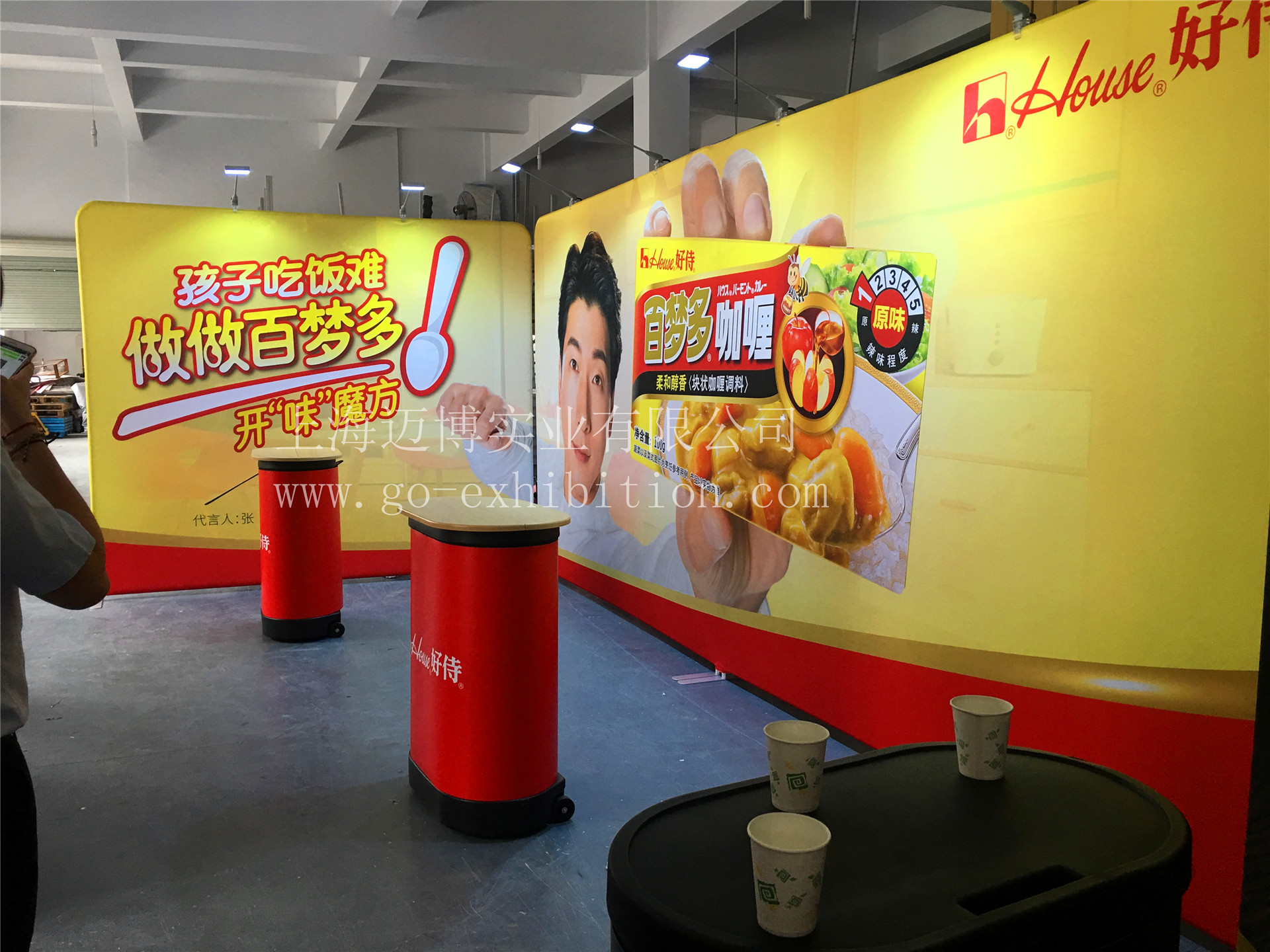 快幕秀背景架，快速展架，S型展架，婚慶簽到背景墻，展會(huì)背景展示