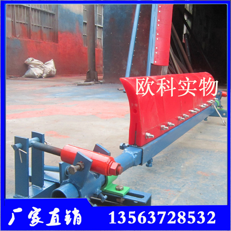 H型清掃器圖片/H型清掃器樣板圖 (2)