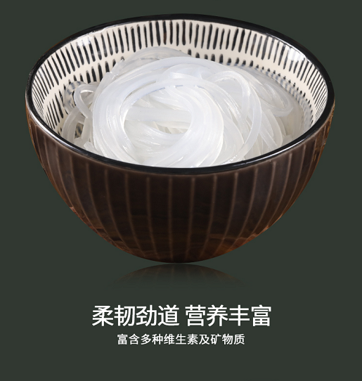 水晶粉絲圖片/水晶粉絲樣板圖 (2)