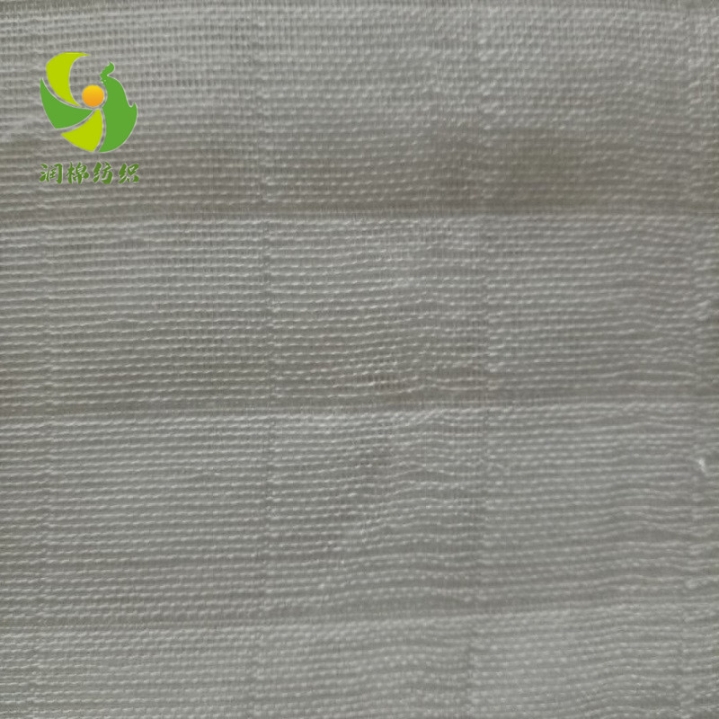 普梳全棉雙層方格紗布坯布圖片/普梳全棉雙層方格紗布坯布樣板圖 (4)