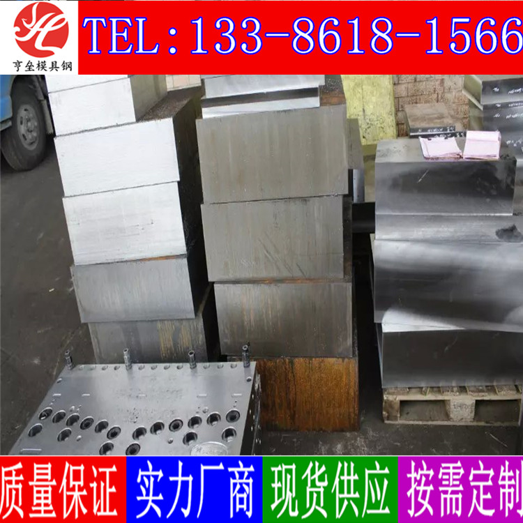 1Cr11NiMoNbVN棒材圖片/1Cr11NiMoNbVN棒材樣板圖 (1)