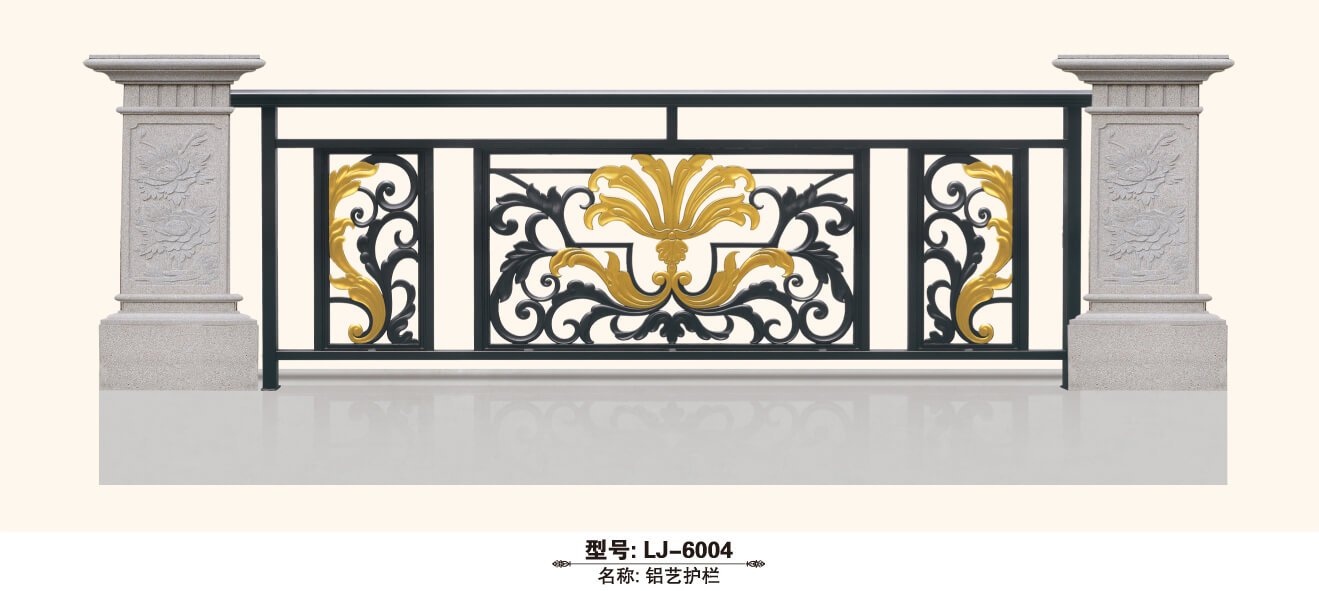 鋁藝護(hù)欄廠家圖片/鋁藝護(hù)欄廠家樣板圖 (1)