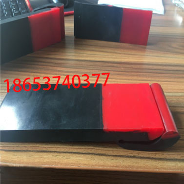 導料槽專用新型防溢裙板圖片