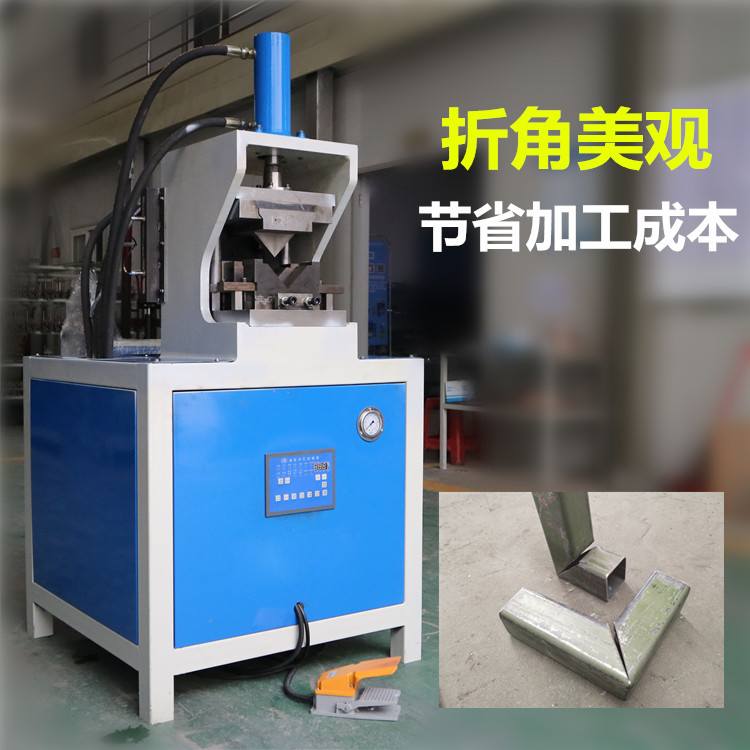 方管45度切角機圖片/方管45度切角機樣板圖 (3)