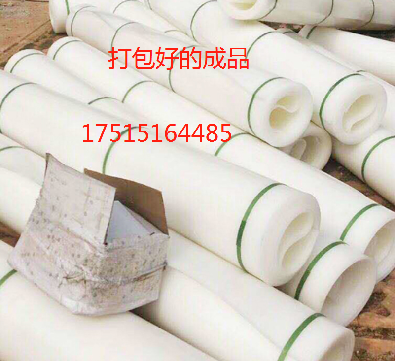 現(xiàn)貨裁切聚乙烯板塑料板