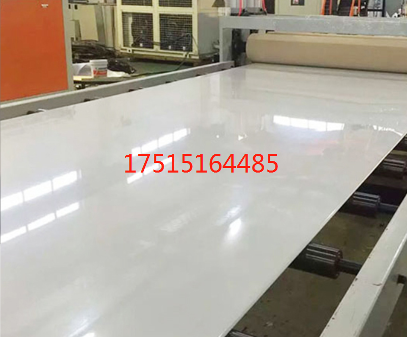 PE板塑料板圖片/PE板塑料板樣板圖 (1)