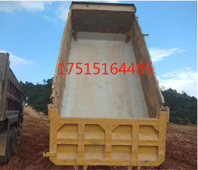 車(chē)廂滑板圖片/車(chē)廂滑板樣板圖 (2)