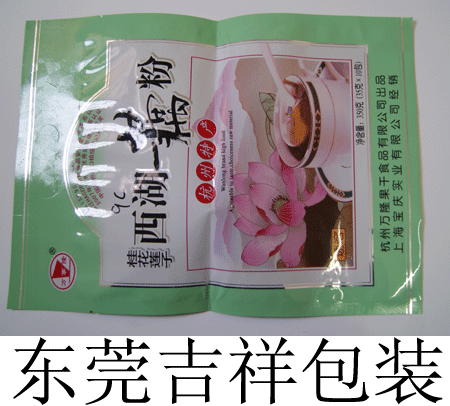 食品真空袋圖片/食品真空袋樣板圖 (1)