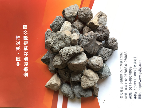 燒結(jié)精煉渣河北鋼廠供貨廠家