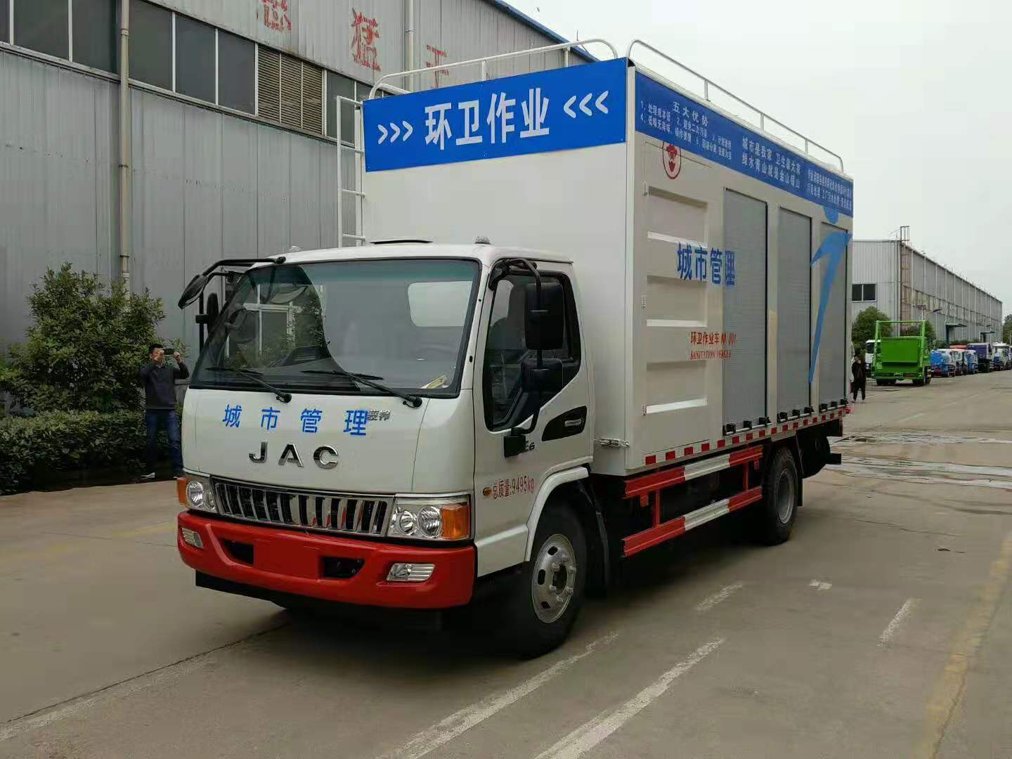 污水處理車圖片/污水處理車樣板圖 (4)