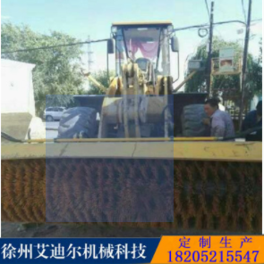 斜角清掃器圖片