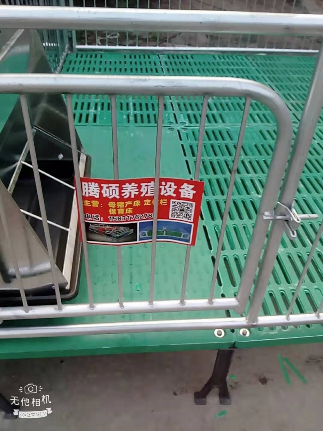 母豬產(chǎn)床圖片/母豬產(chǎn)床樣板圖 (4)