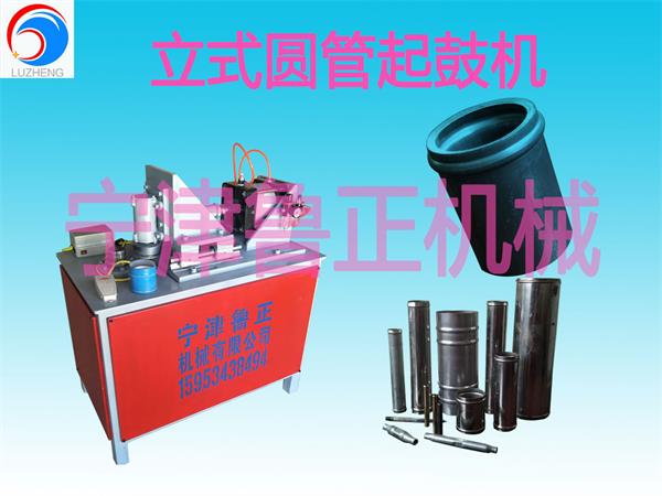 起鼓機(jī)圖片/起鼓機(jī)樣板圖 (1)