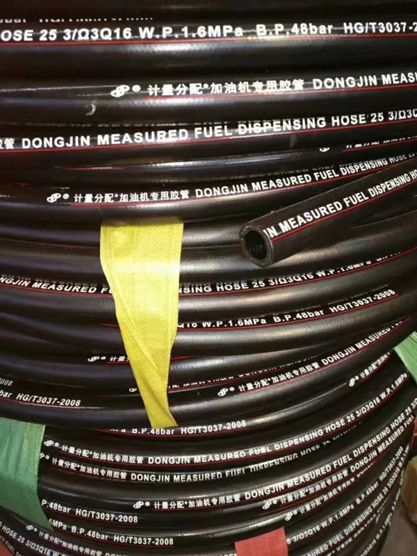 鋼絲編織液壓油管圖片/鋼絲編織液壓油管樣板圖 (2)