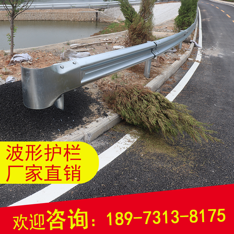 高速公路防撞護(hù)欄波形護(hù)欄廠家公路防護(hù)欄