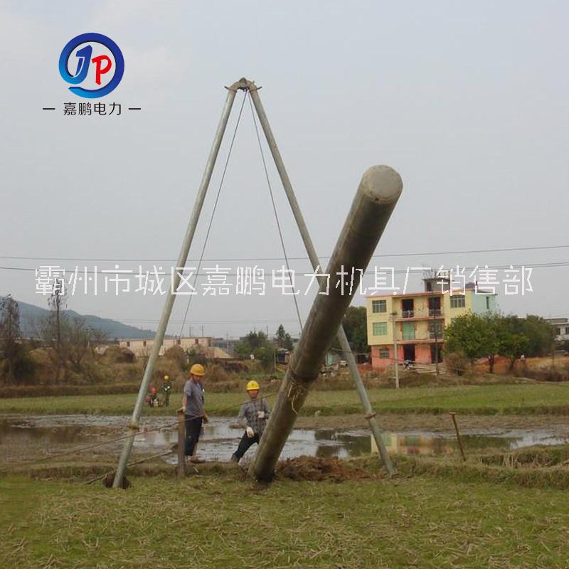 鋁合金人字抱桿圖片/鋁合金人字抱桿樣板圖 (2)