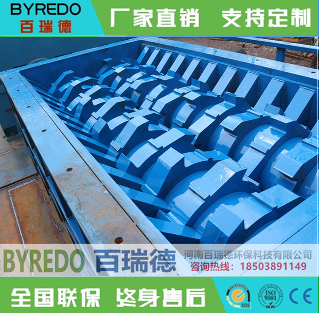 垃圾破碎機(jī)圖片/垃圾破碎機(jī)樣板圖 (4)