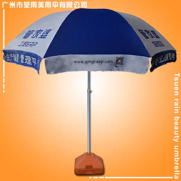 廣告?zhèn)銏D片/廣告?zhèn)銟影鍒D (2)