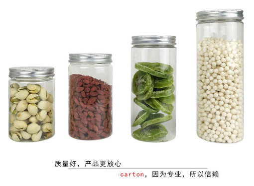 醬菜包裝瓶圖片/醬菜包裝瓶樣板圖 (3)