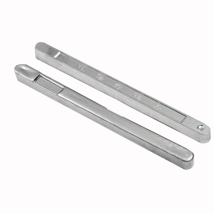 錫條sn-Ag0.3-cu0.7圖片/錫條sn-Ag0.3-cu0.7樣板圖 (3)