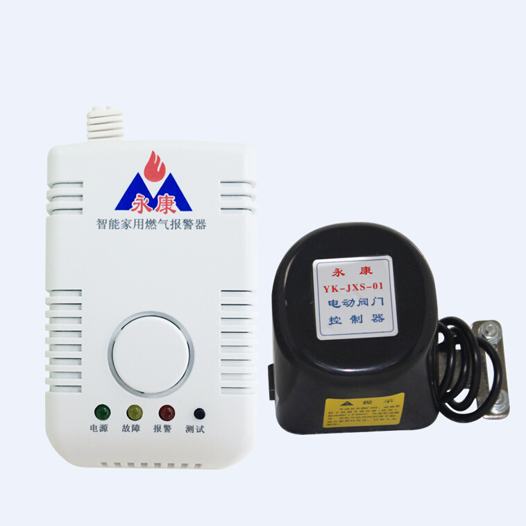 供應(yīng)燃?xì)鈭?bào)警器價(jià)格 可燃?xì)怏w報(bào)警器廠家