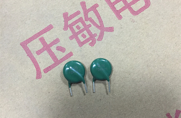 壓敏電阻器圖片/壓敏電阻器樣板圖 (2)