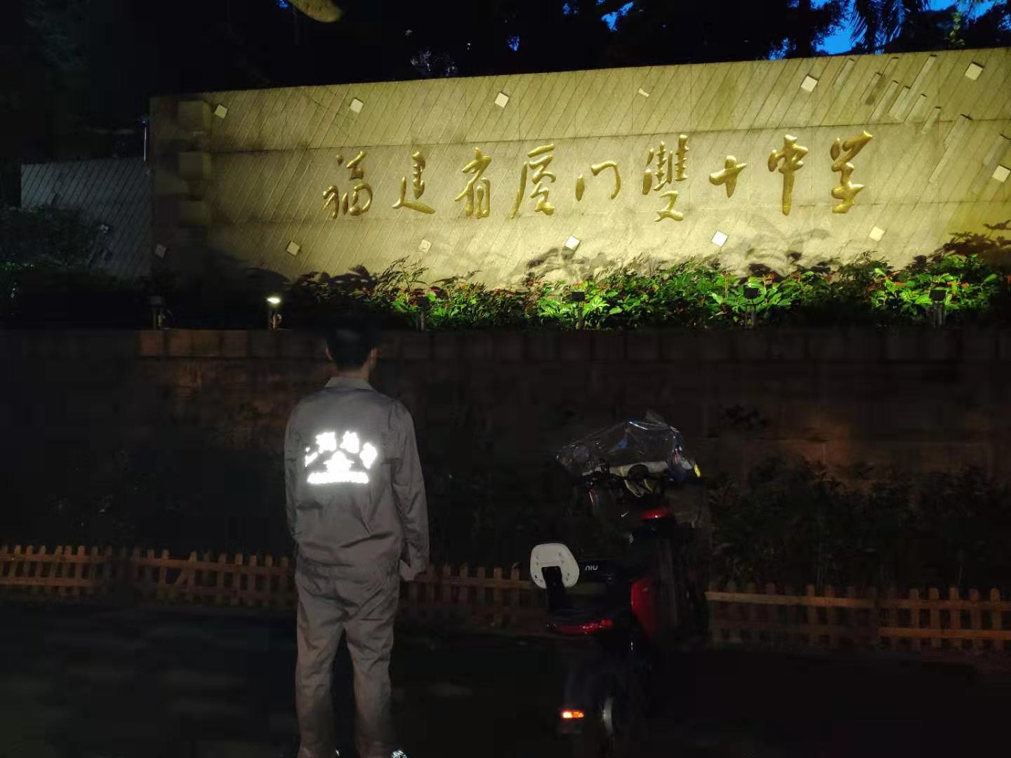 廈門雙十重點(diǎn)中學(xué)地面防滑率先完成，關(guān)愛(ài)學(xué)子腳下安全