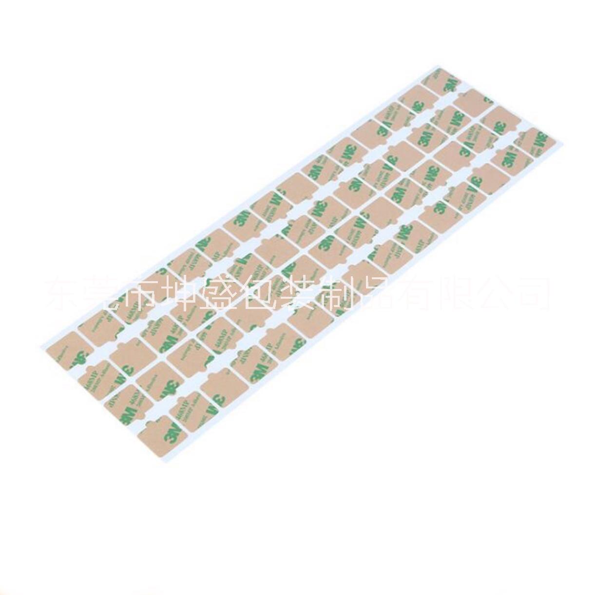 3M雙面膠圖片/3M雙面膠樣板圖 (1)