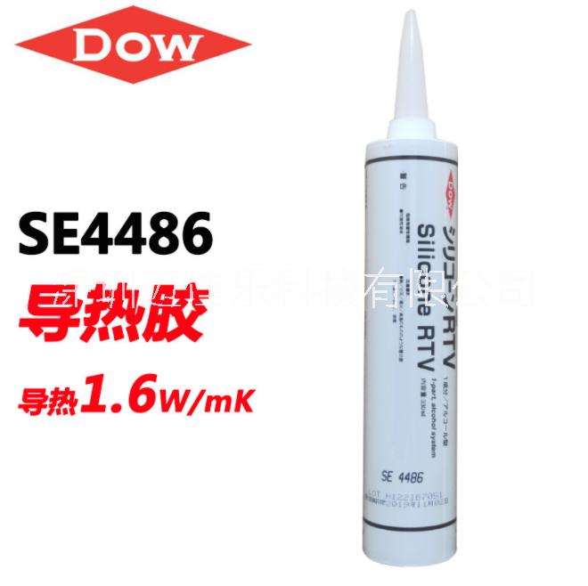 道康寧SE4486導(dǎo)熱硅膠圖片/道康寧SE4486導(dǎo)熱硅膠樣板圖 (4)