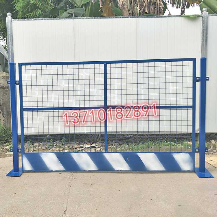 基坑護(hù)欄廠家定制施工圍欄網(wǎng)建筑工地臨時防護(hù)欄警示臨邊欄