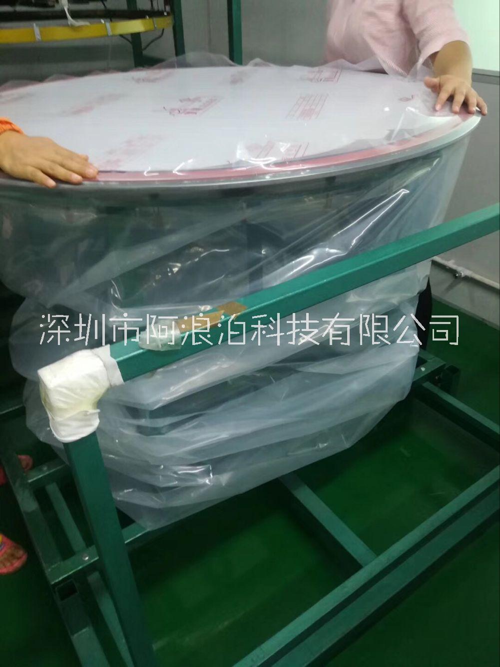 防靜電袋 工業(yè)包裝袋圖片/防靜電袋 工業(yè)包裝袋樣板圖 (2)