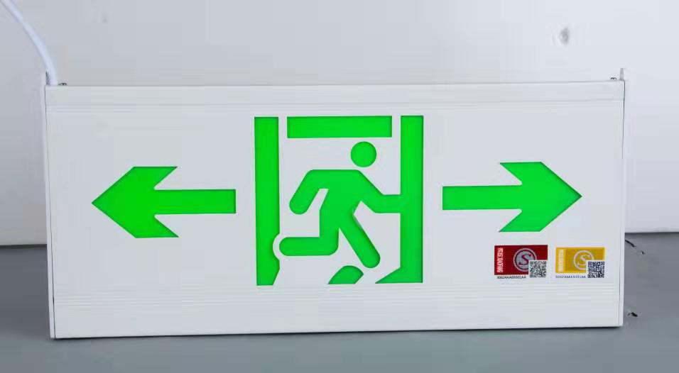 塑鋼標志燈@廣州塑鋼燈具生產廠家-銳峰燈具