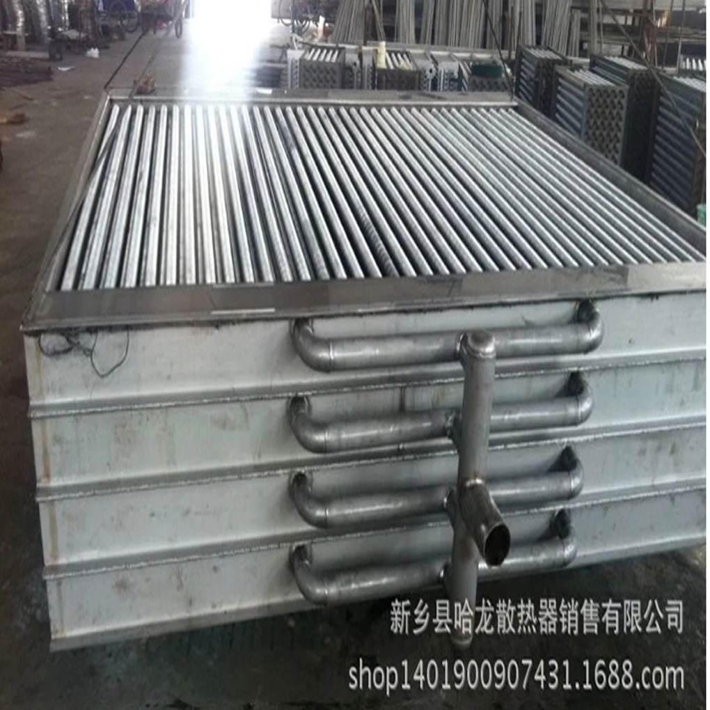 翅片管散熱器價(jià)格-翅片管散熱器報(bào)價(jià)-翅片管散熱器供貨商-翅片管散熱器哪家便宜圖片
