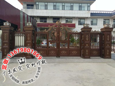 阿詩凡盾別墅大門鋁藝大門中式現(xiàn)代圖片/阿詩凡盾別墅大門鋁藝大門中式現(xiàn)代樣板圖 (4)