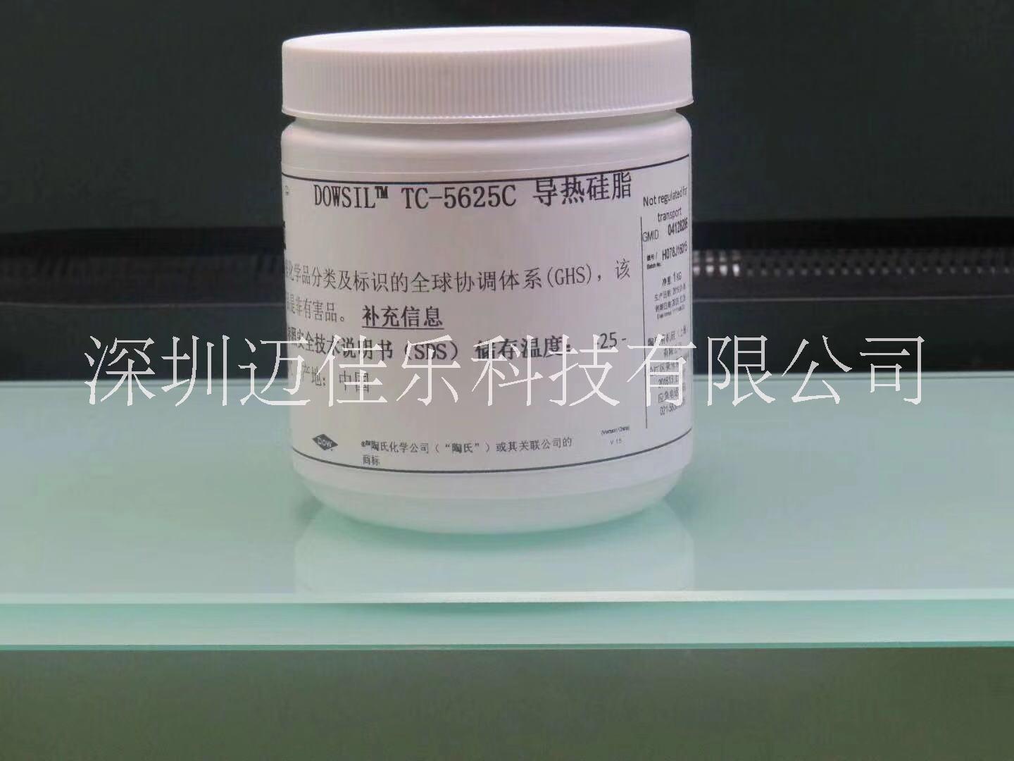 道康寧TC-5625C導(dǎo)熱膏圖片/道康寧TC-5625C導(dǎo)熱膏樣板圖 (2)