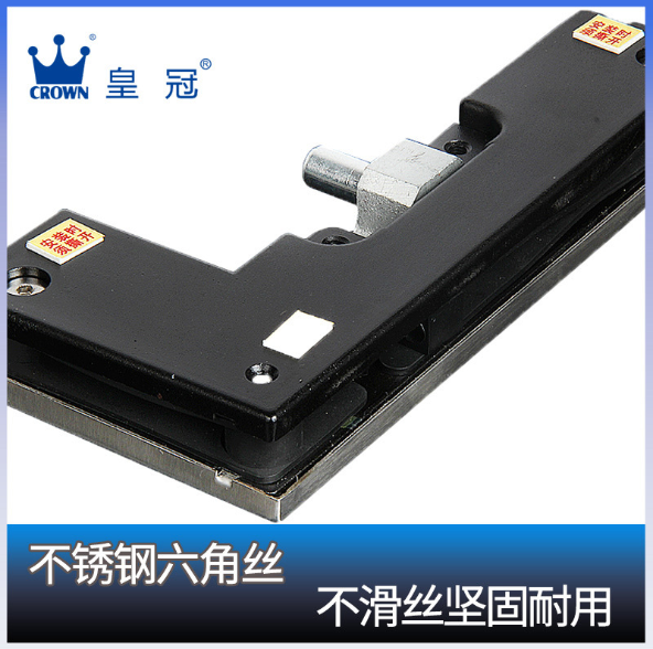 玻璃門配件圖片/玻璃門配件樣板圖 (2)