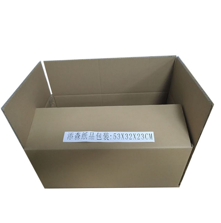 大號紙箱圖片/大號紙箱樣板圖 (4)