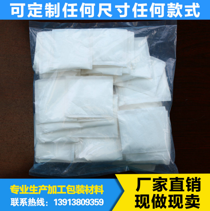 環(huán)保高效防銹粉圖片
