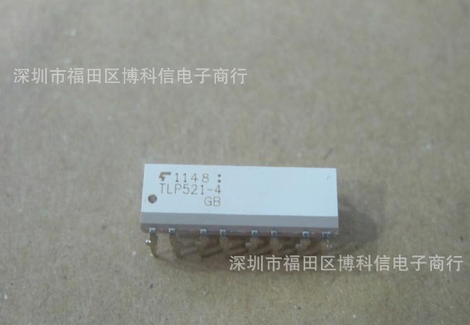 原裝正 品光電耦合器批發(fā)  環(huán)保光藕 IC 光電耦合器 原裝正 品光電耦合器批發(fā) 原裝正 品光電耦合器批