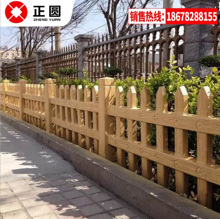 仿木籬笆直銷圖片/仿木籬笆直銷樣板圖 (1)