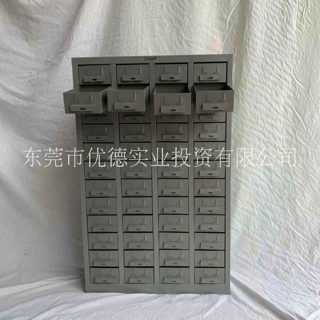 優(yōu)德現(xiàn)貨批發(fā)48抽鐵抽圖片/優(yōu)德現(xiàn)貨批發(fā)48抽鐵抽樣板圖 (1)