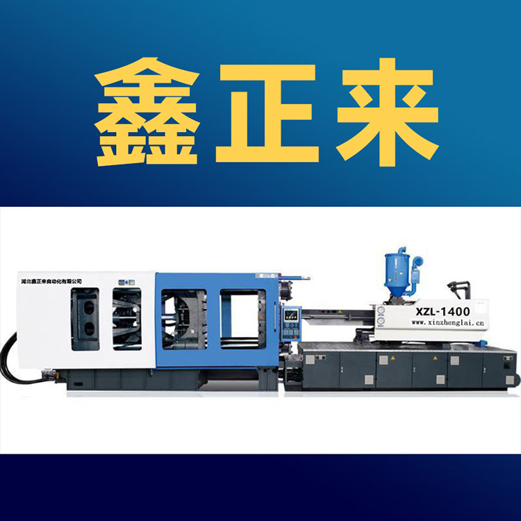 一次性水晶餐具圖片/一次性水晶餐具樣板圖 (1)