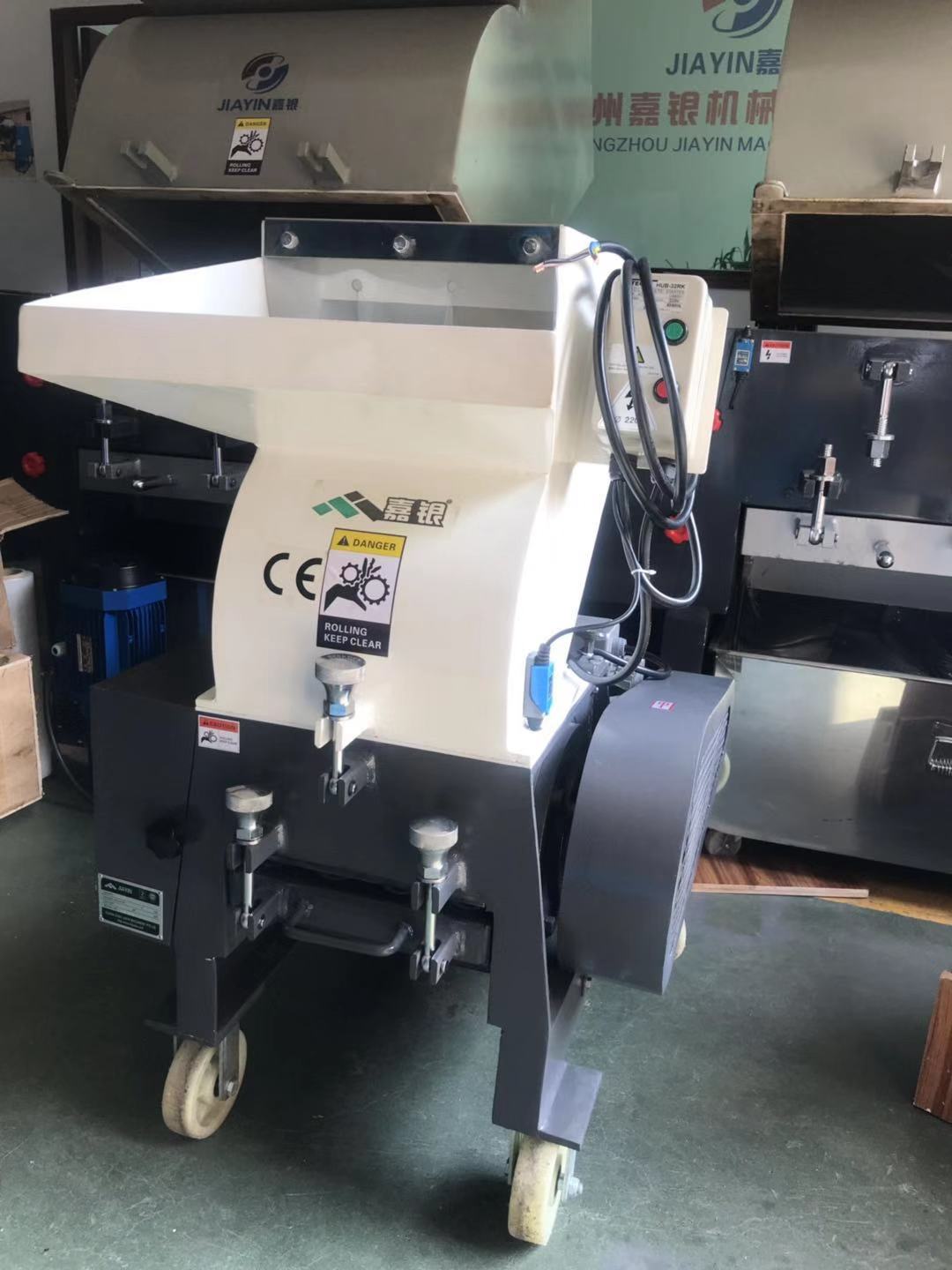 300型粉碎機圖片/300型粉碎機樣板圖 (4)