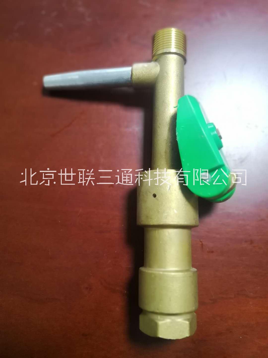 取水圖片/取水樣板圖 (1)